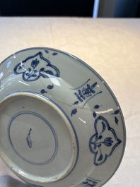 Seven Chinese blue and white plates with floral design, Kangxi