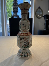 A Chinese wucai jar and cover, a famille verte vase, a dish and three plates, Kangxi