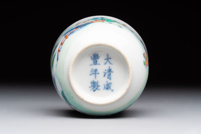 A Chinese doucai 'Zhou Dunyi 周敦颐' cup on wooden stand, Xianfeng mark and of the period