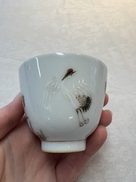 A pair of Chinese famille rose 'crane' cups and a 'dragon' brush pot, Guangxu mark, 20th C.