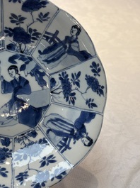 A pair of Chinese blue and white flower-shaped 'Long Eliza' plates, Kangxi