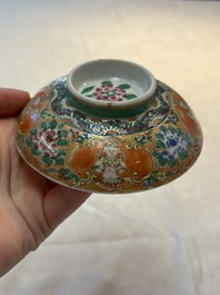 A rare Chinese polychrome orange-ground Bencharong 'Thepphanom' bowl and cover for the Thai market, 19th C.