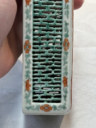 A Chinese iron-red and green-enamelled reticulated incense stick holder, 19th C.