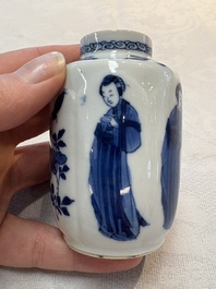 A pair of Chinese blue and white 'Long Eliza' miniature vases and wooden covers, Kangxi