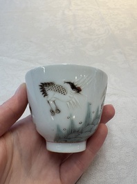 A pair of Chinese famille rose 'crane' cups and a 'dragon' brush pot, Guangxu mark, 20th C.