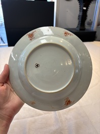 A Chinese wucai jar and cover, a famille verte vase, a dish and three plates, Kangxi