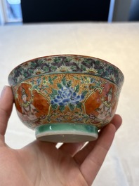 A rare Chinese polychrome orange-ground Bencharong 'Thepphanom' bowl and cover for the Thai market, 19th C.