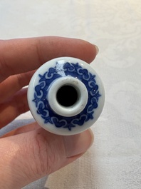 A Chinese blue and white 'Water Margin' snuff bottle, 19th C.