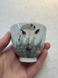 A pair of Chinese famille rose 'crane' cups and a 'dragon' brush pot, Guangxu mark, 20th C.