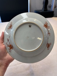 A Chinese wucai jar and cover, a famille verte vase, a dish and three plates, Kangxi