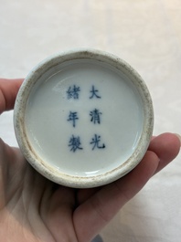 A pair of Chinese famille rose 'crane' cups and a 'dragon' brush pot, Guangxu mark, 20th C.