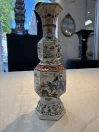 A Chinese wucai jar and cover, a famille verte vase, a dish and three plates, Kangxi