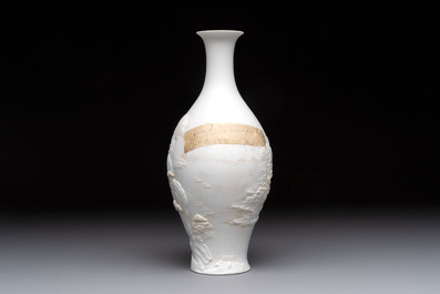 A Chinese 'mountainous landscape' biscuit vase, Wang Bing Rong 王炳荣 mark, Republic