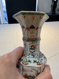 A Chinese wucai jar and cover, a famille verte vase, a dish and three plates, Kangxi