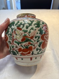 A Chinese wucai jar and cover, a famille verte vase, a dish and three plates, Kangxi