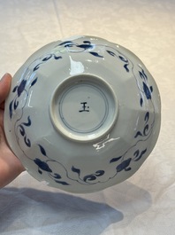 A pair of Chinese blue and white flower-shaped 'Long Eliza' plates, Kangxi