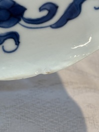 A pair of Chinese blue and white flower-shaped 'Long Eliza' plates, Kangxi
