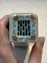 A Chinese iron-red and green-enamelled reticulated incense stick holder, 19th C.