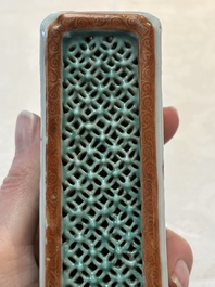 A Chinese iron-red and green-enamelled reticulated incense stick holder, 19th C.