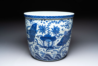 A Chinese blue and white &lsquo;carp&rsquo; fish bowl, Longqing mark, 20th C.