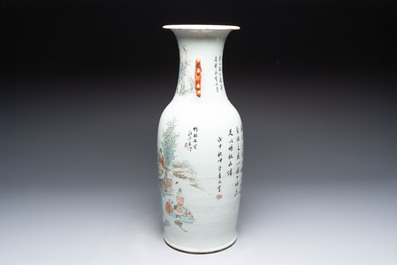 A Chinese qianjiang cai 'Zhu Lin Qi Xian 竹林七賢' vase, signed Wang Zhaoli 汪照黎, dated 1908
