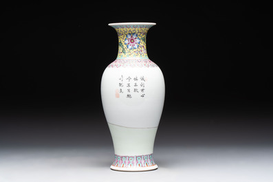 A Chinese famille rose covered vase and baluster vase, Qianlong marks, 20th C.