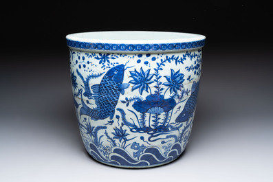 A Chinese blue and white &lsquo;carp&rsquo; fish bowl, Longqing mark, 20th C.