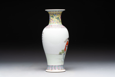 A Chinese famille rose covered vase and baluster vase, Qianlong marks, 20th C.