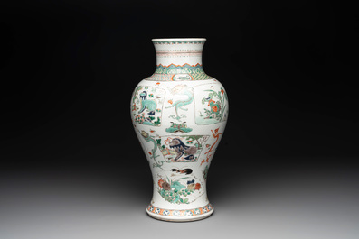 A fine Chinese famille verte 'mythical creatures' vase, Kangxi