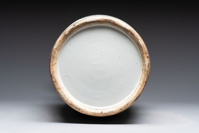 A Chinese qianjiang cai 'Zhu Lin Qi Xian 竹林七賢' vase, signed Wang Zhaoli 汪照黎, dated 1908