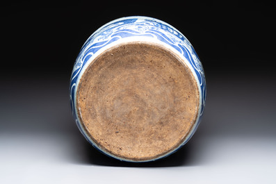 A Chinese blue and white &lsquo;carp&rsquo; fish bowl, Longqing mark, 20th C.