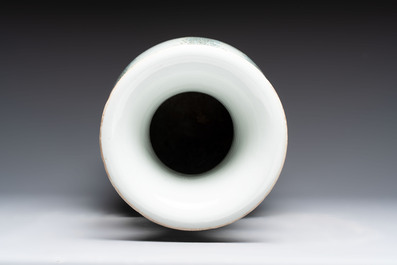 A Chinese qianjiang cai 'Zhu Lin Qi Xian 竹林七賢' vase, signed Wang Zhaoli 汪照黎, dated 1908