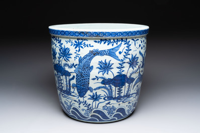 A Chinese blue and white &lsquo;carp&rsquo; fish bowl, Longqing mark, 20th C.