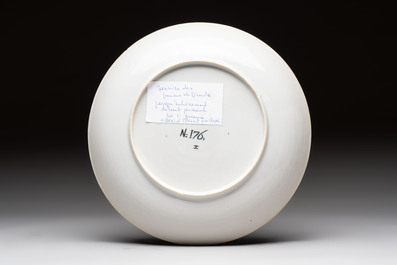 A Chinese famille rose plate with floral design, Johanneum mark, ex-collection of August the Strong, Yongzheng