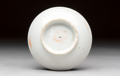 A group of 17 Chinese famille rose wares, Guangxu, Jiangxi Chupin 江西出品, Xu Fumao 徐福茂 marks, 19/20th C.