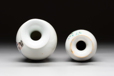 Five Chinese famille rose vases, Kangxi, Qianlong and Ju Ren Tang 居仁堂 mark, 19/20th C.