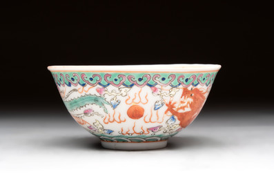 A group of 17 Chinese famille rose wares, Guangxu, Jiangxi Chupin 江西出品, Xu Fumao 徐福茂 marks, 19/20th C.