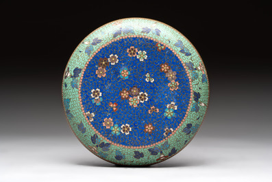 A rare Japanese cloisonn&eacute; armorial saucer dish, 19th C.