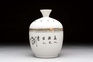 A group of 17 Chinese famille rose wares, Guangxu, Jiangxi Chupin 江西出品, Xu Fumao 徐福茂 marks, 19/20th C.