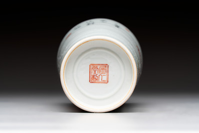 Five Chinese famille rose vases, Kangxi, Qianlong and Ju Ren Tang 居仁堂 mark, 19/20th C.