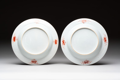 A pair of Chinese famille rose armorial soup plates with the arms of Wynne impaling Gosling for the English market, Yongzheng, ca. 1725