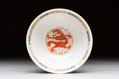 A group of 17 Chinese famille rose wares, Guangxu, Jiangxi Chupin 江西出品, Xu Fumao 徐福茂 marks, 19/20th C.