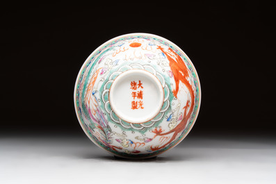 A group of 17 Chinese famille rose wares, Guangxu, Jiangxi Chupin 江西出品, Xu Fumao 徐福茂 marks, 19/20th C.