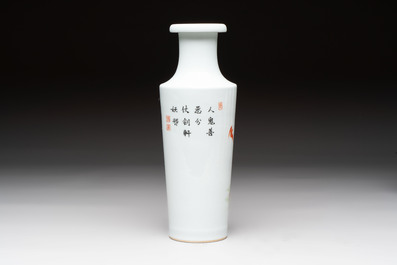 Five Chinese famille rose vases, Kangxi, Qianlong and Ju Ren Tang 居仁堂 mark, 19/20th C.