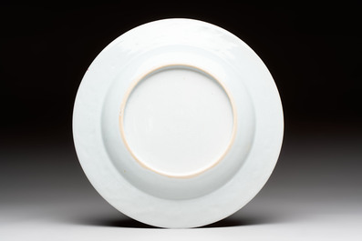 A Chinese armorial plate with the arms of Bouverie quartering Urry and Clarke impaling Pleydell for the English market, Qianlong, ca. 1748