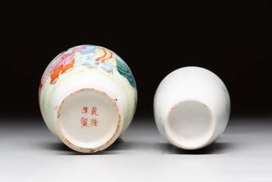 Five Chinese famille rose vases, Kangxi, Qianlong and Ju Ren Tang 居仁堂 mark, 19/20th C.