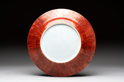 A Chinese famille rose 'faux-bois border' plate, Yongzheng/Qianlong