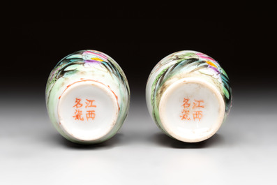 A group of 17 Chinese famille rose wares, Guangxu, Jiangxi Chupin 江西出品, Xu Fumao 徐福茂 marks, 19/20th C.