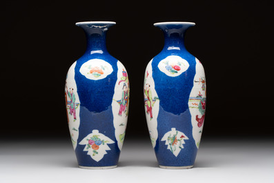 Five Chinese famille rose vases, Kangxi, Qianlong and Ju Ren Tang 居仁堂 mark, 19/20th C.