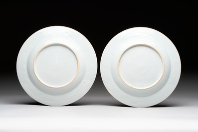 A pair of Chinese famille rose armorial soup plates with the arms of Longden for the English market, Qianlong, ca. 1748